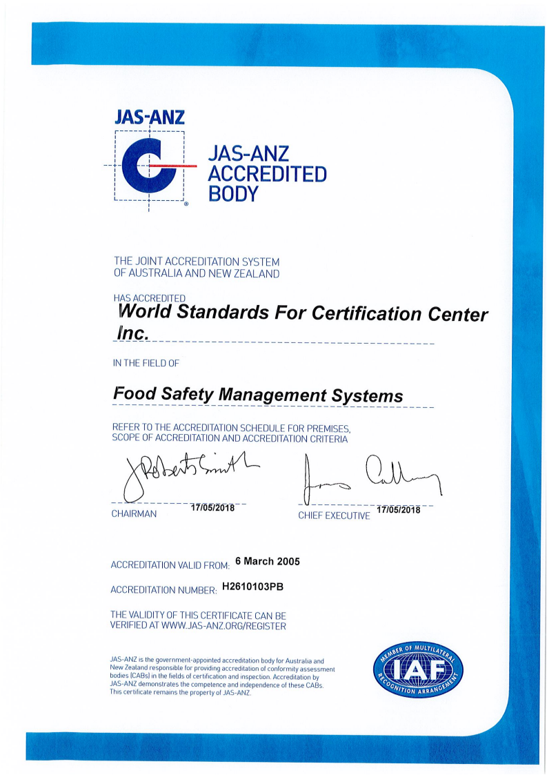 食品安全管理體系證書.bmp